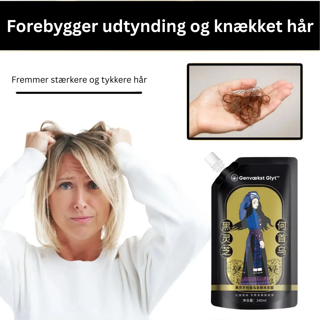 Genvækst Glyt™ | Opnå det hår, du altid har drømt om!