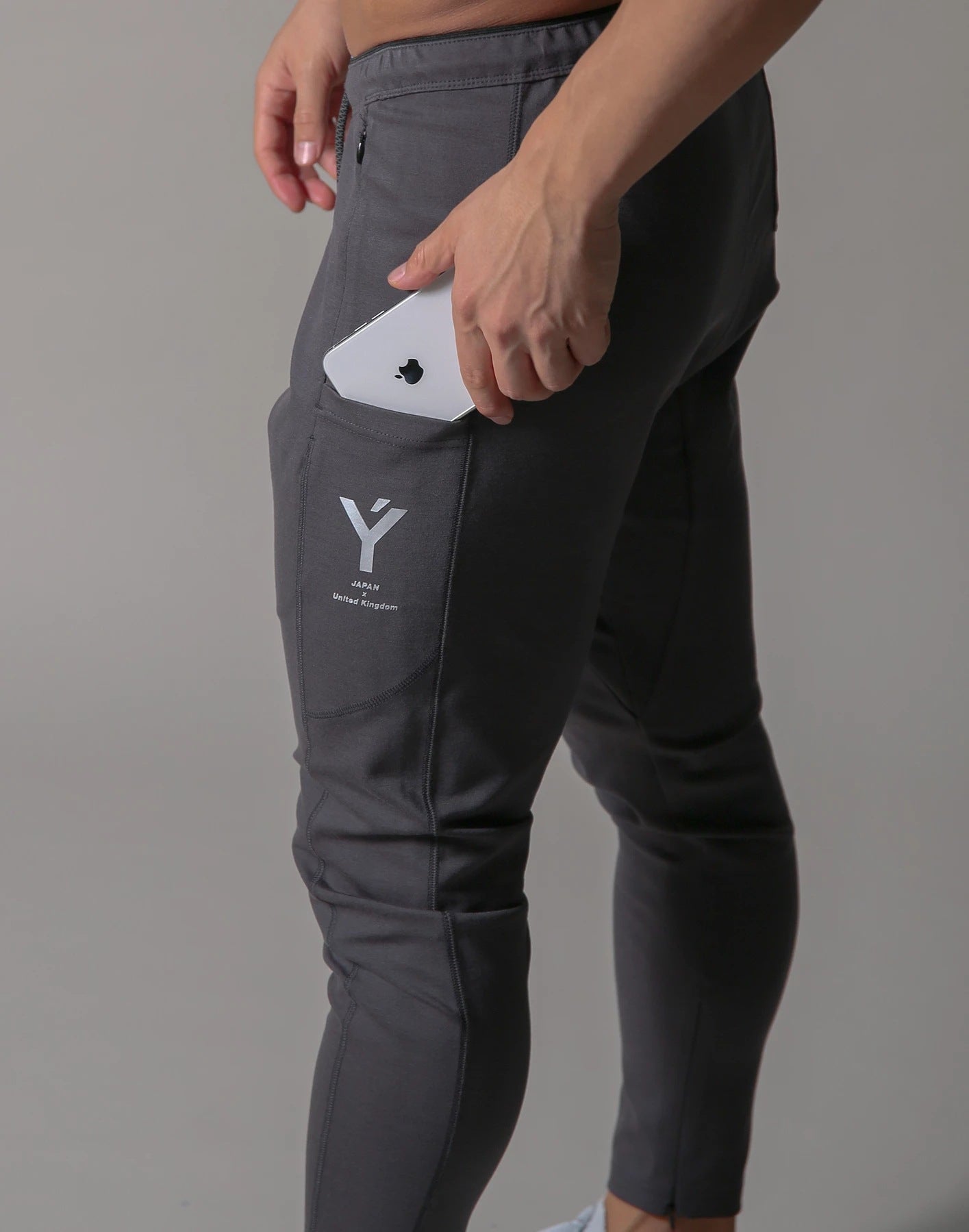 ActiveFit Lyft Joggers – Komfort och Stil för Alla Tillfällen